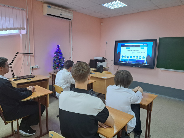 цифровой ликбез