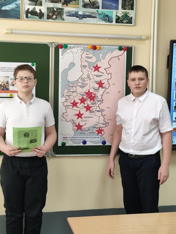 Предметная Неделя по русскому языку, литературе, истории - МБОУ ОСОШ №3