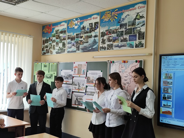 Предметная Неделя по русскому языку, литературе, истории - МБОУ ОСОШ №3