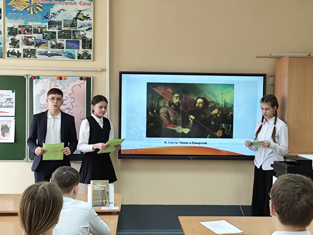 Предметная Неделя по русскому языку, литературе, истории - МБОУ ОСОШ №3