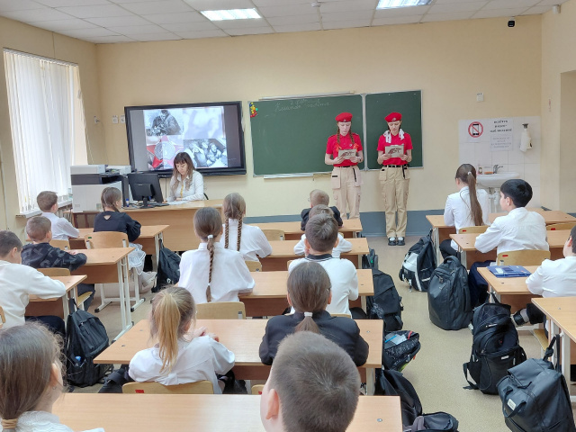 СТАЛИНГРАД:200 ДНЕЙ МУЖЕСТВА - МБОУ ОСОШ №3