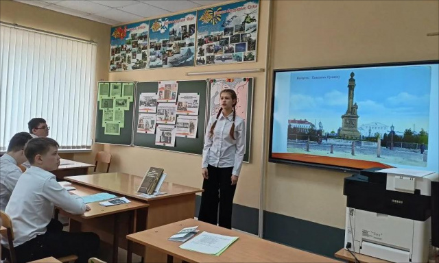 Предметная Неделя по русскому языку, литературе, истории - МБОУ ОСОШ №3