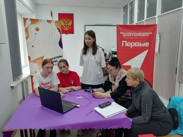 встреча с ветеранами педагогического труда