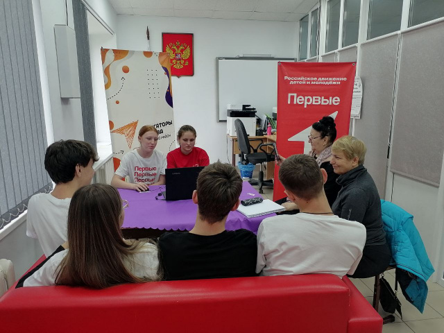 встреча с ветеранами педагогического труда