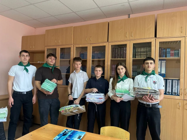 Сдайбумагу