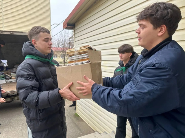 Сдайбумагу