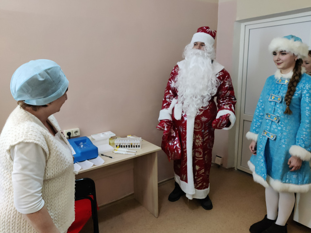 Всероссийский Дед Мороз