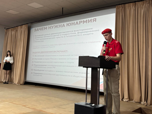 Муниципальный форум "Время возможностей" - МБОУ ОСОШ №3