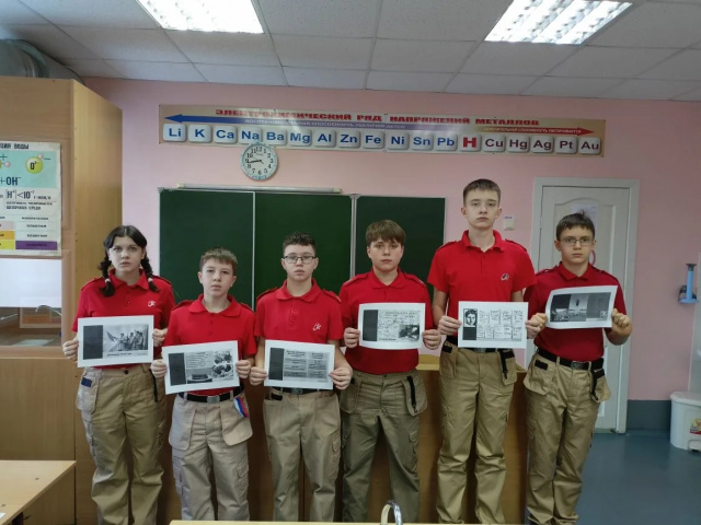 Часы памяти "Блокадный Ленинград" - МБОУ ОСОШ №3