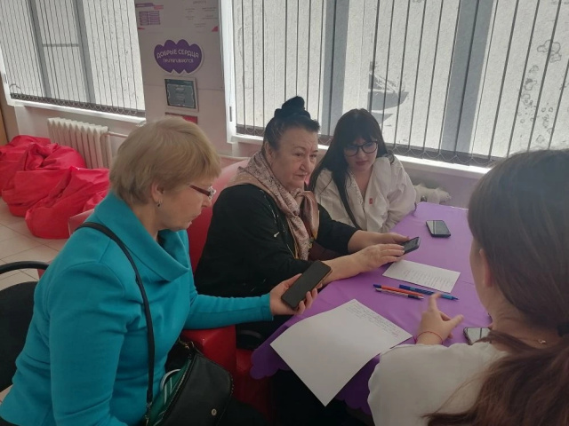 Старшее поколение в ногу со временем