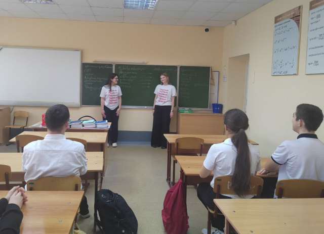 мои ценности