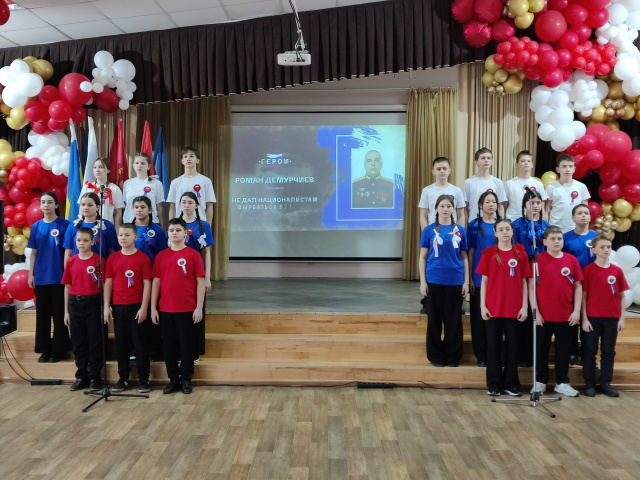 служить России