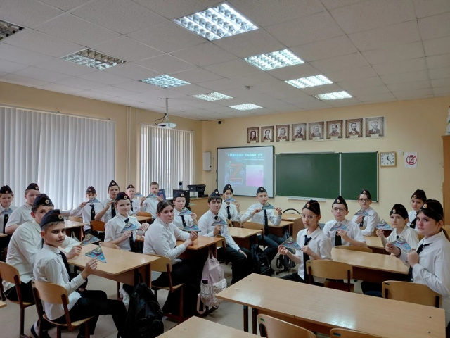 письмо солдату