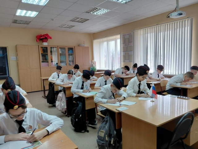 письмо солдату