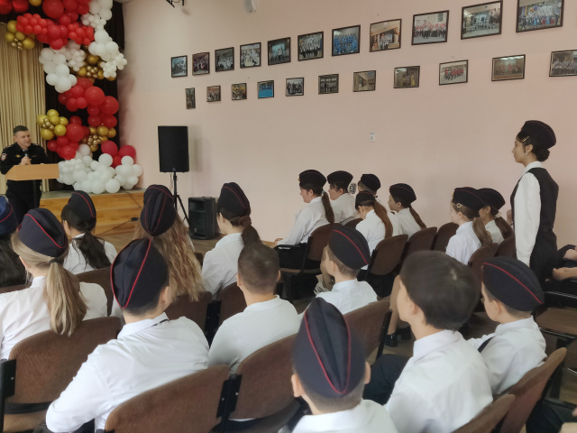 Урок мужества "Герои нашего времени" - МБОУ ОСОШ №3