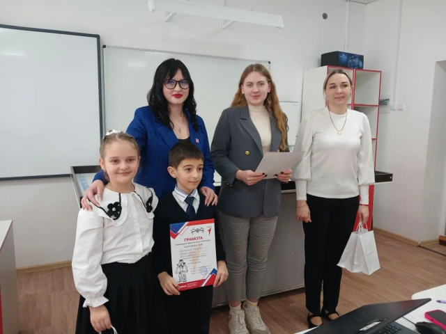 робототехника