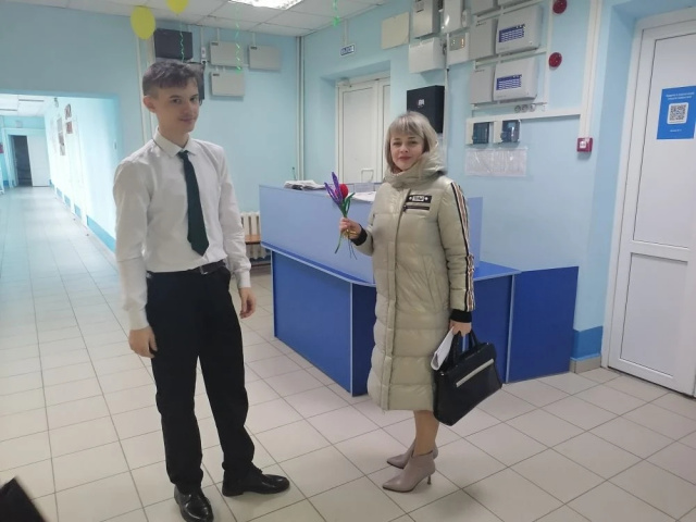 Международный женский день