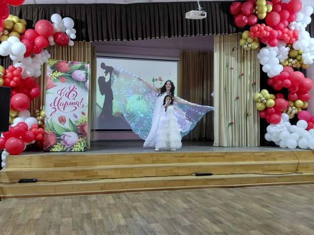 Праздничный концерт