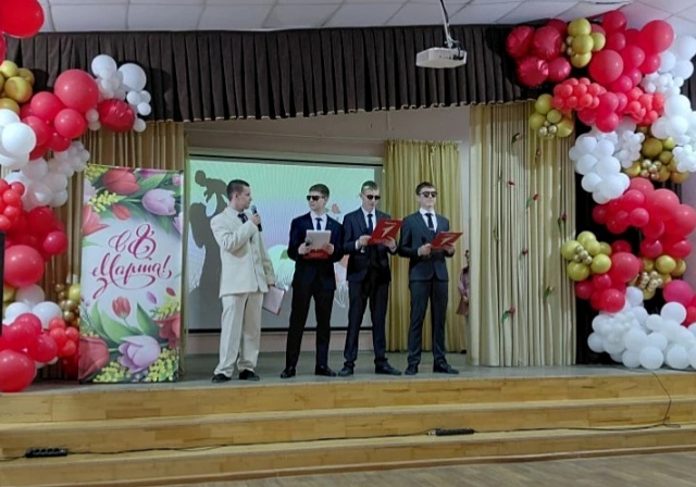 Праздничный концерт