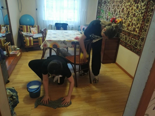 помощь с любовью