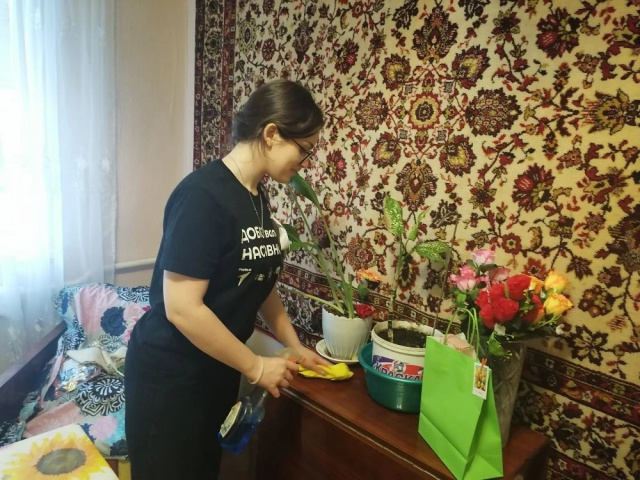 помощь с любовью