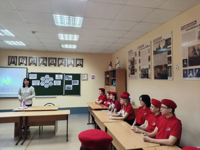 предметная неделя