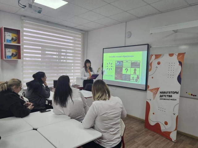 Победитель районного конкурса «Советник директора по воспитанию» - МБОУ ОСОШ №3