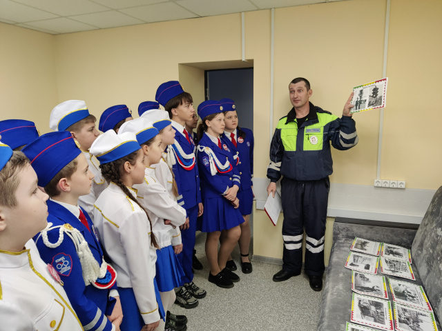 Экскурсия в Госавтоинспекцию - МБОУ ОСОШ №3