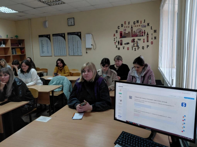 Родительский лекторий - МБОУ ОСОШ №3