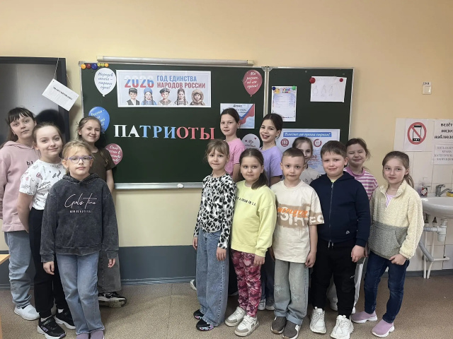 Василек
