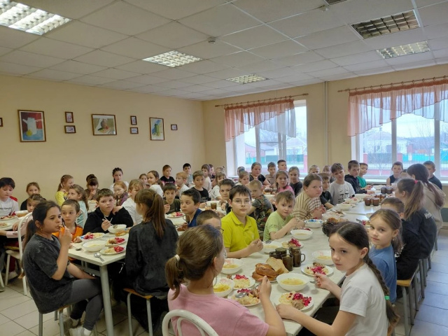 Василек
