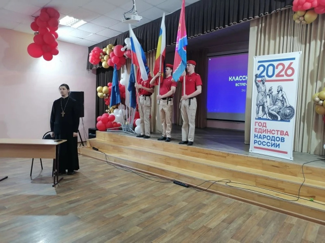 Встреча с настоятелем Храма Рождества Пресвятой Богородицы отцом Сергием - МБОУ ОСОШ №3