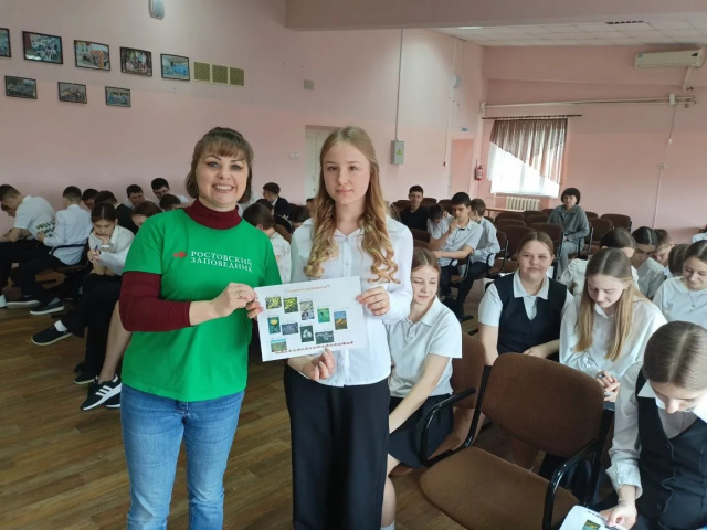 Открытие недели экологии «Зеленая неделя: сохраним природу вместе» - МБОУ ОСОШ №3