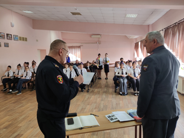 классные встречи