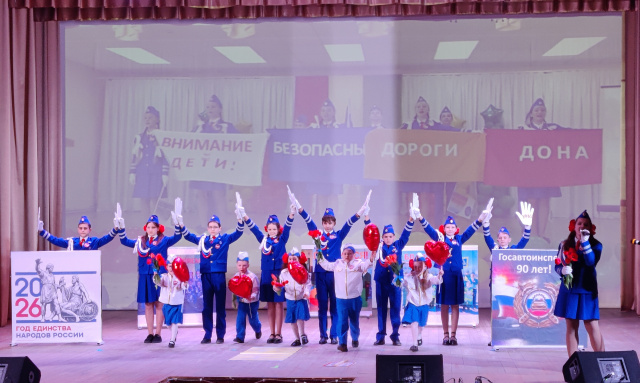 Зональный конкурс агитбригад ЮИД - МБОУ ОСОШ №3