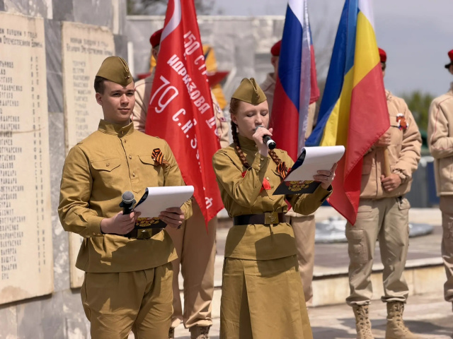 автопробег