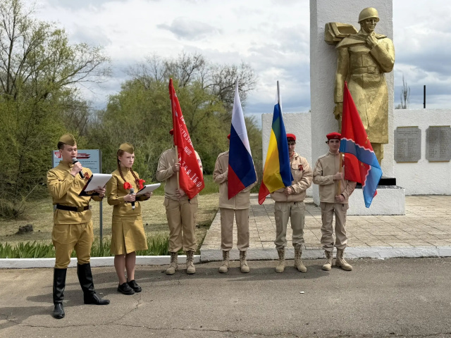 автопробег