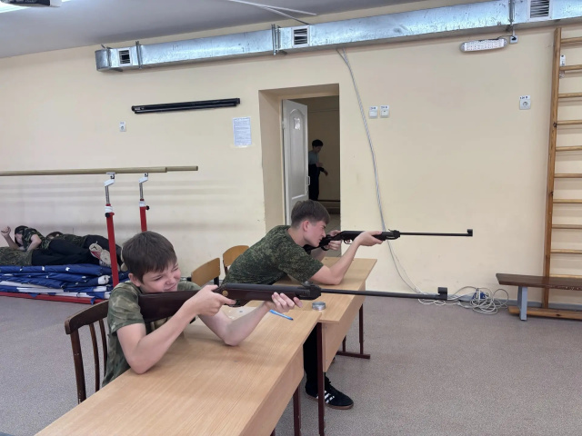 Учебные сборы