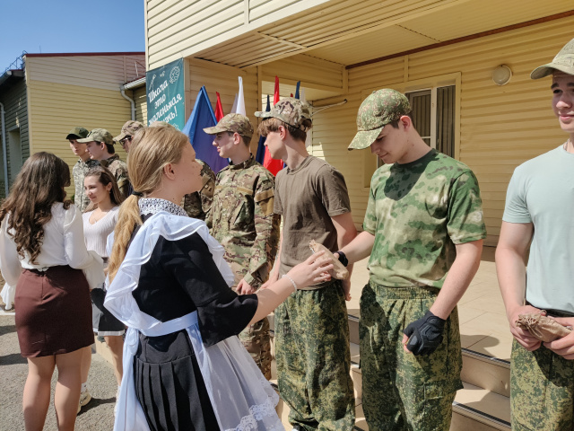 Сборы