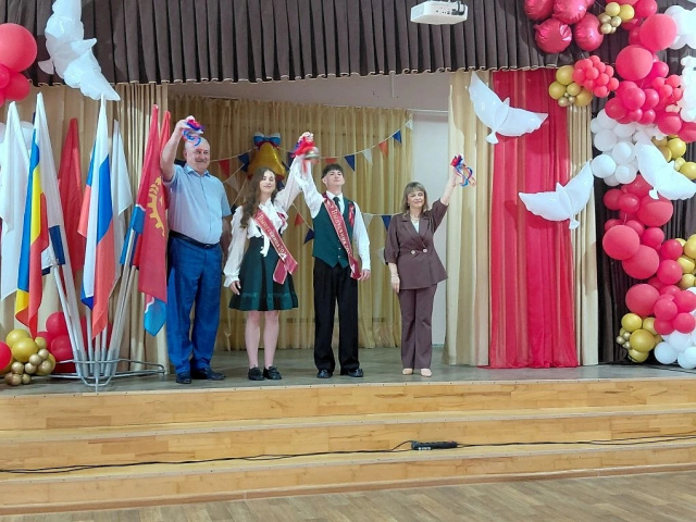 Последний звонок