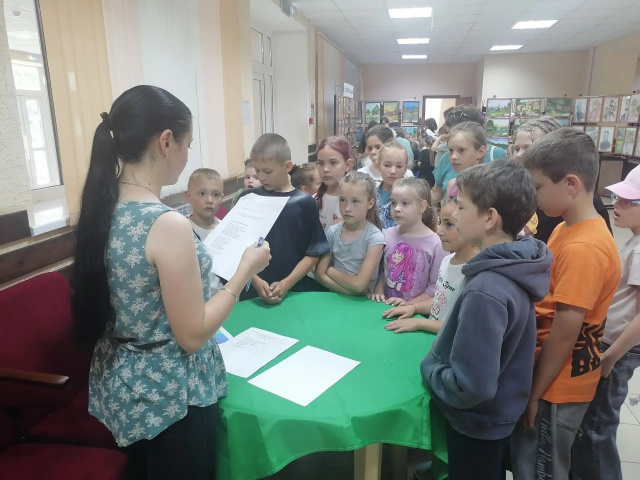 ДОЛ Василек