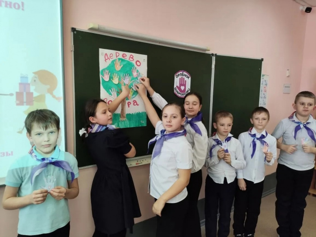 «Орлёнок-Доброволец»: шаг к доброте, заботе и взаимопомощи! - МБОУ ОСОШ №3