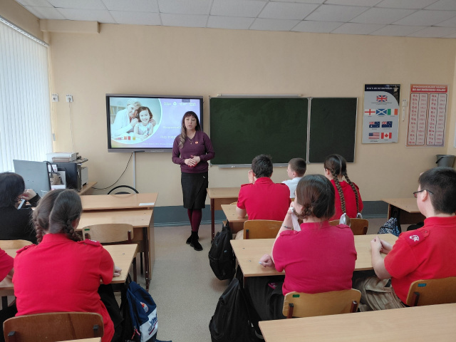 Внуки по переписке