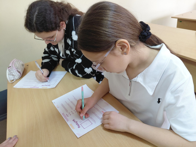 день без интернета