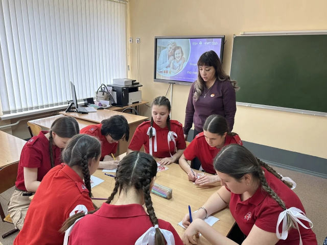 Внуки по переписке