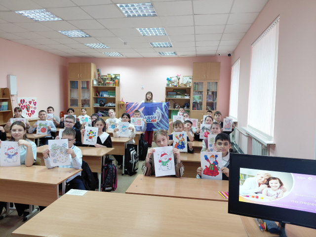 внуки по переписке