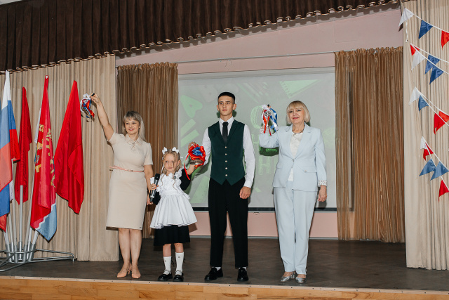 Первый звонок - 2025!
