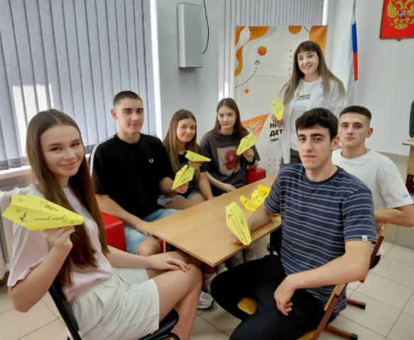 АКЦИЯ САМОЛЁТИК БУДУЩЕГО
