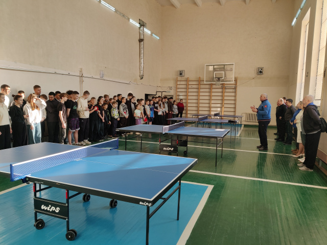 Районные спортивные соревнования