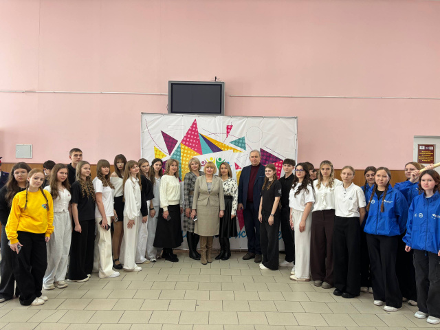 Муниципальный форум "Время возможностей"